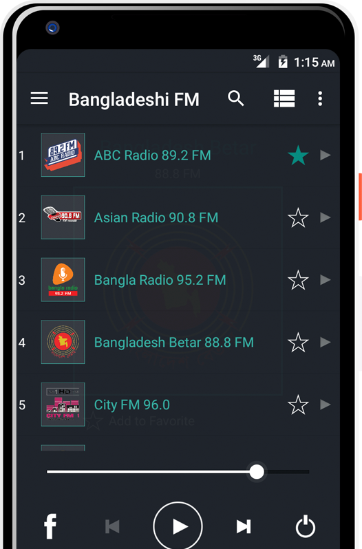bangla tune