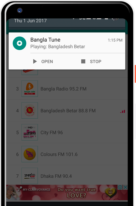 bangla tune